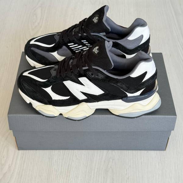 New Balance Urban Trail Black & White