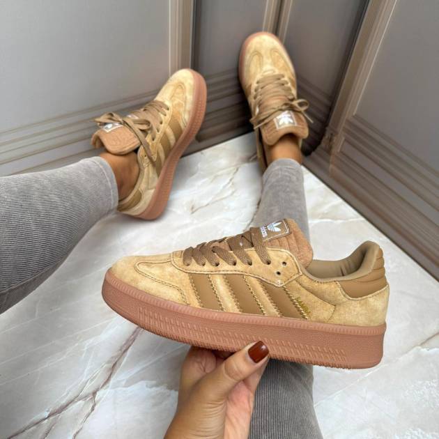 Adidas Samba Café/Caramelo